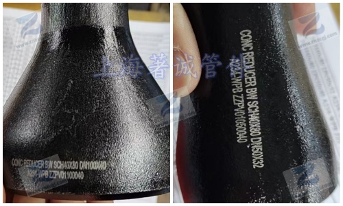 astm a234 wpb reducer conc