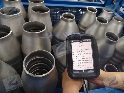 ss conc reducer astm a403