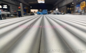 astm a312 seamless pipe