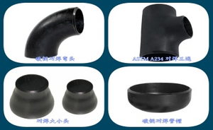 ASTM A234 CS BW Fittings cn.jpg