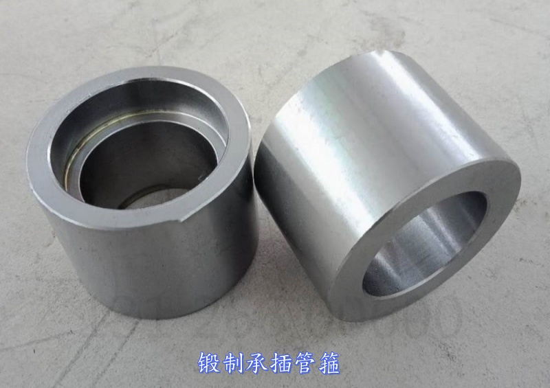 forged sw coupling cn