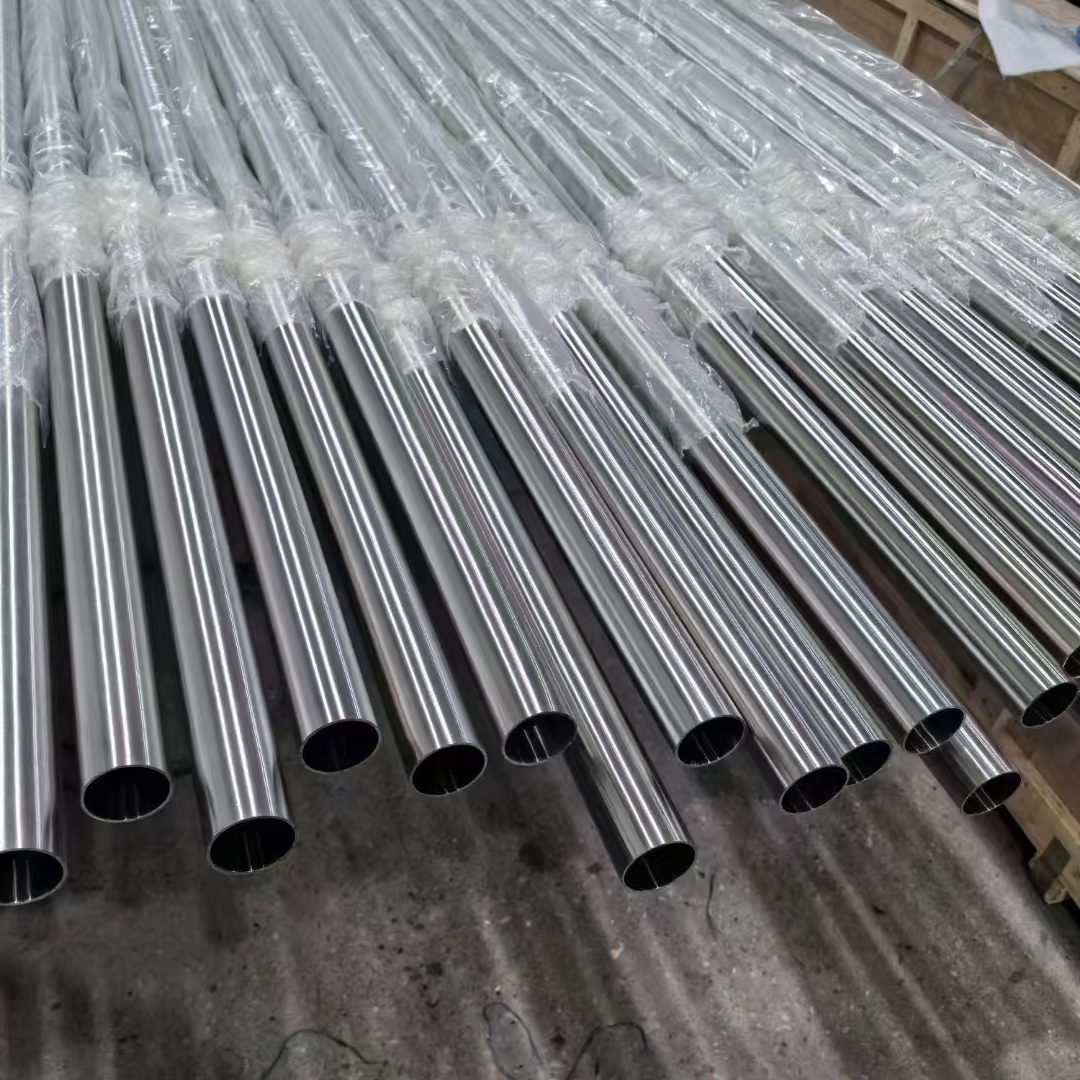 STAINLESS STEEL PIPE