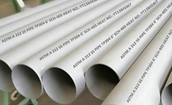 ASTM A312 TP304 PIPE
