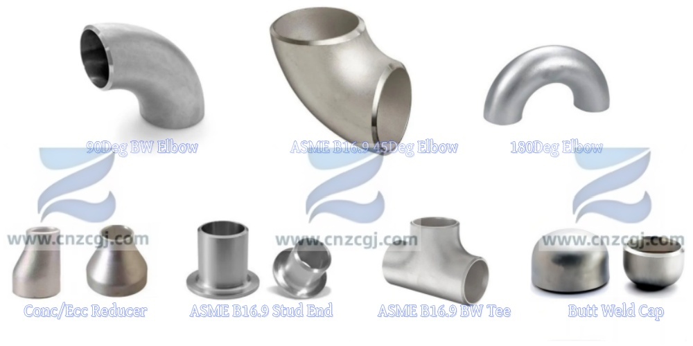 asme b16.9 bw fittings
