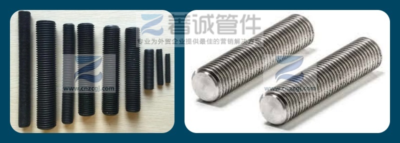 Continuous Thread Studs_ASME B18.31.2