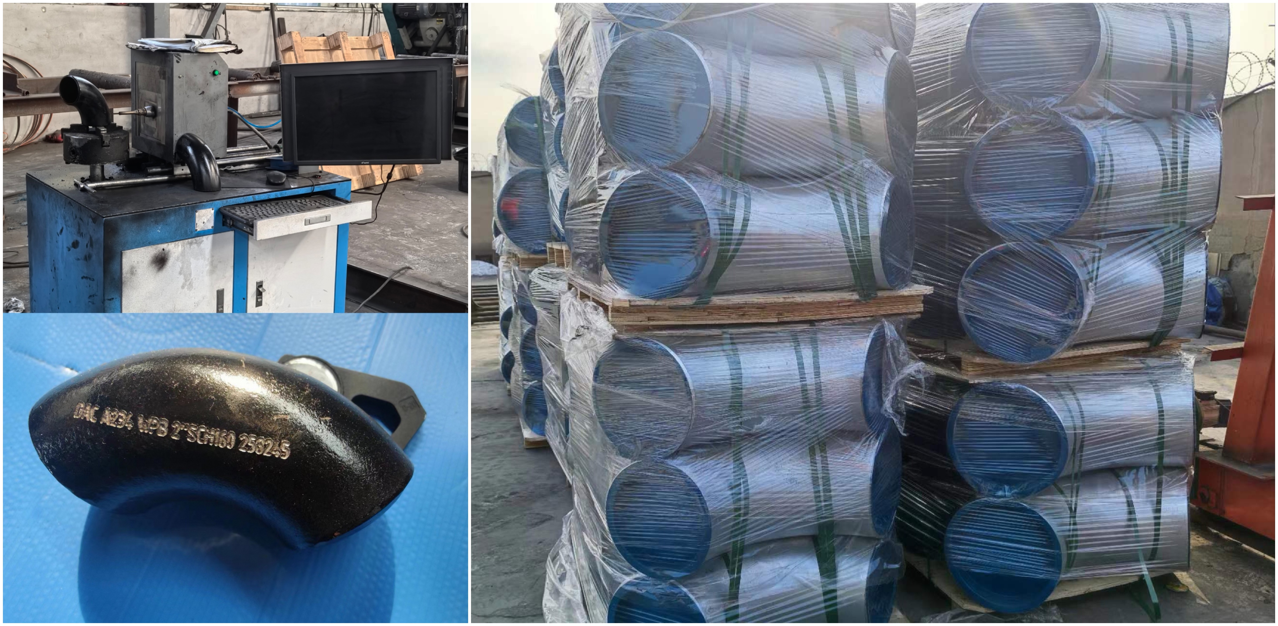 微信圖片_20241114101618