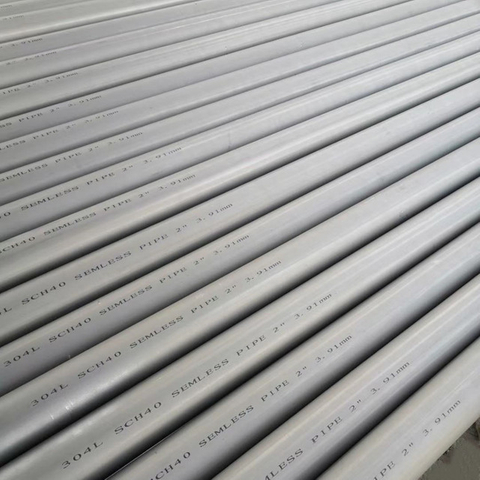 不銹鋼管 | Stainless steel pipe