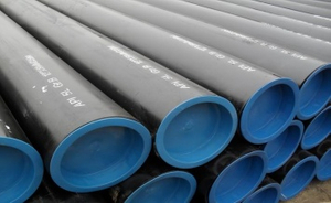 seamless pipes.jpg