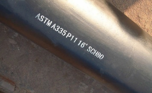 ASTM-A335-P11-alloy-steel-pipes.jpg
