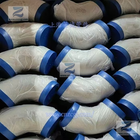ASME B16.9 90度對(duì)焊彎頭（BW ELBOW）