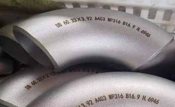 ASTM A403 WP316 彎頭