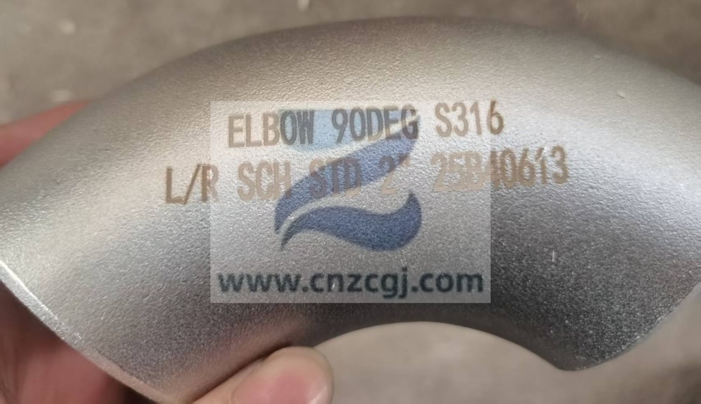 ASME B16.9 90度弯头标识 ASME B16.9 90度弯头标识