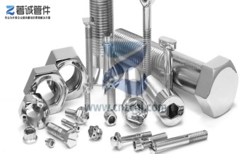 关于紧固件：您所需要了解的一切