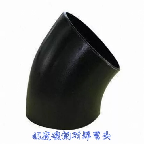 45deg bw elbow cn