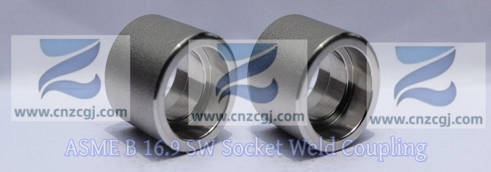 asme b16.9 socket weld coupling asme b16.9 socket weld coupling