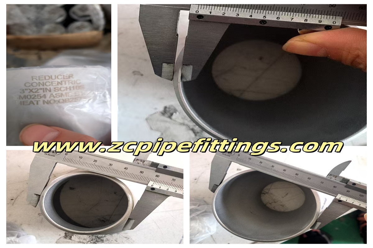 同心大小头验货照片