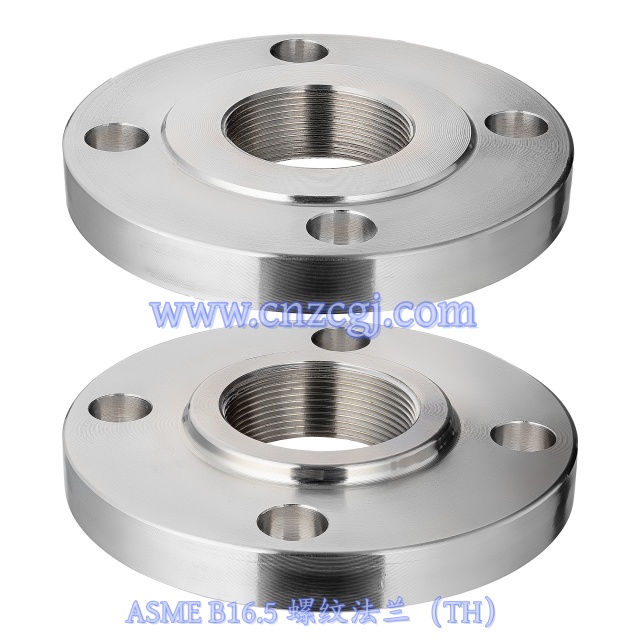 threaded flange asme b16.5