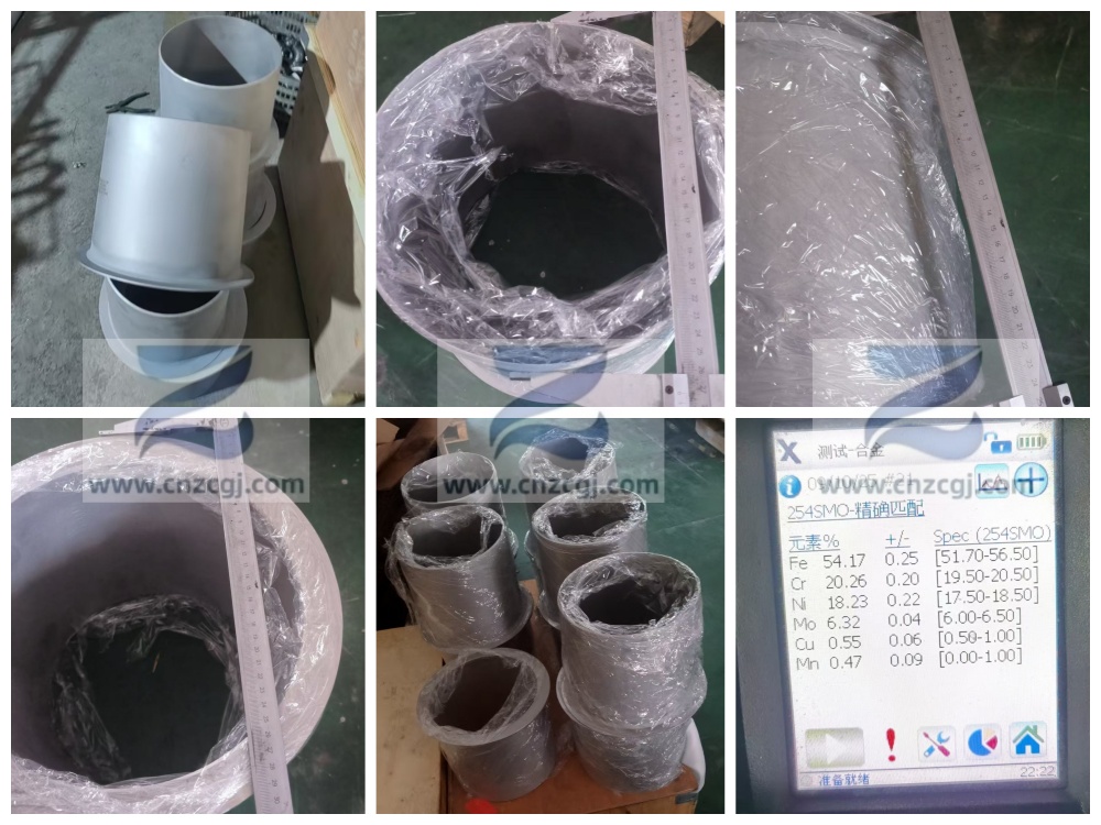 uns s31254 smo254 stub end