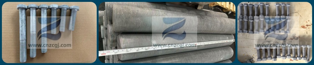 热镀锌螺栓&螺母