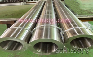 SCH160钢管.jpg