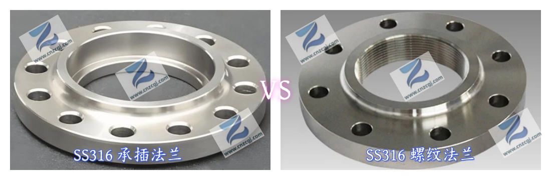 SS316 SW FLANGE VS TH FLANGE