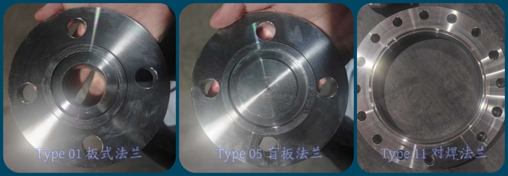 TYPE 01 05 11 Flange