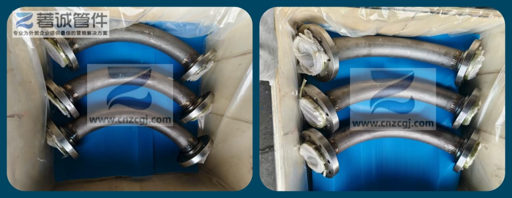 90度弯管焊接法兰 90度弯管焊接法兰