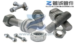 stud bolt hot dipped galv.jpg