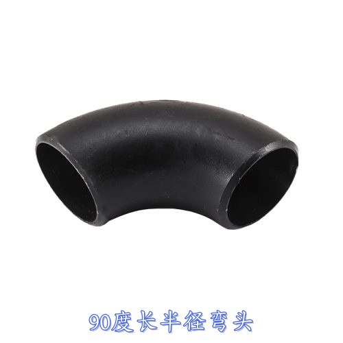 90 deg lr elbow cn 90 deg lr elbow cn