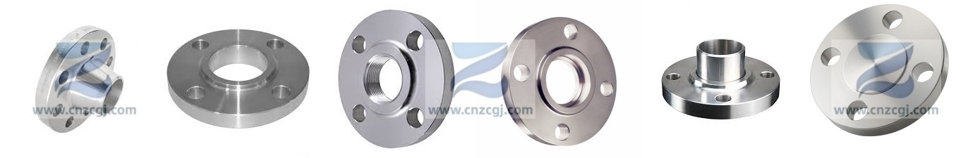 TYPES OF ASME B16.5 FLANGE