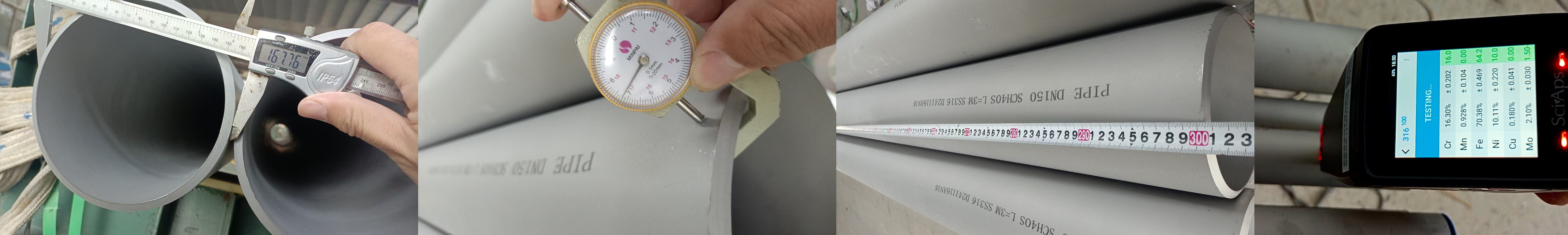 SS316不銹鋼管檢驗