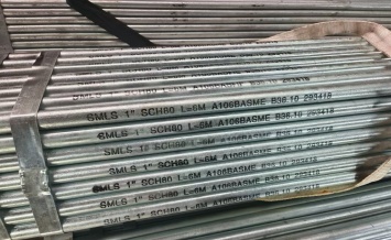 ASTM A106B Seamless Pipe