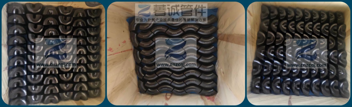 90 deg & 180 deg BW Elbow