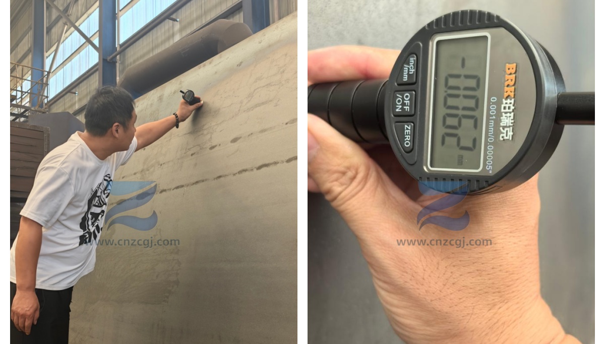 Blasting Quality Inspection shzc