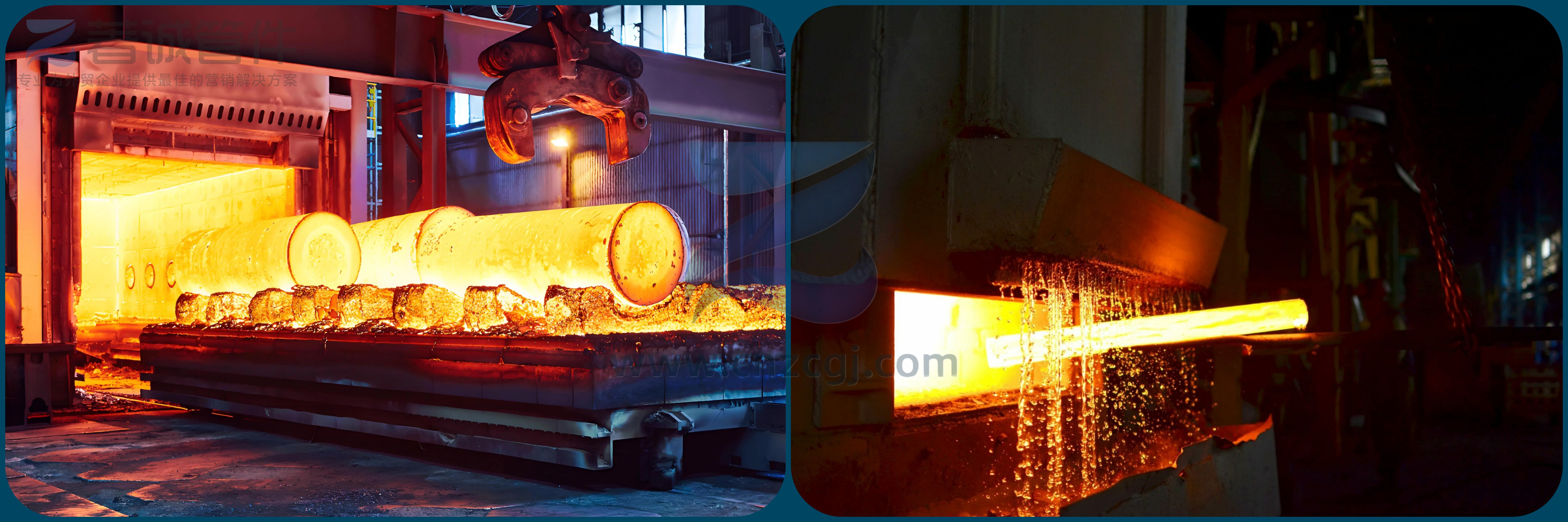 Normalizing-Heattreatment SHZC