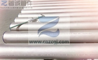 //iqrorwxhilnklk5q.ldycdn.com/cloud/pnBpnKimliSRqlnmklrmip/DN100-SS304-1-4301-SEAMLESS-STEEL-PIPE-EN10216-5_fengmian.jpg