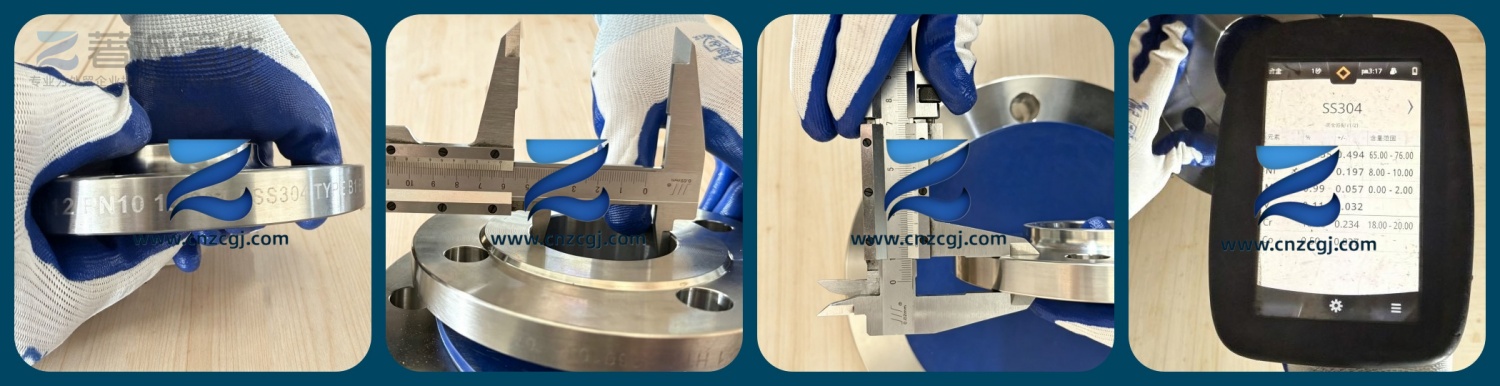 en1092-1 type12 Hubbed Slip-on Flange 上海著诚