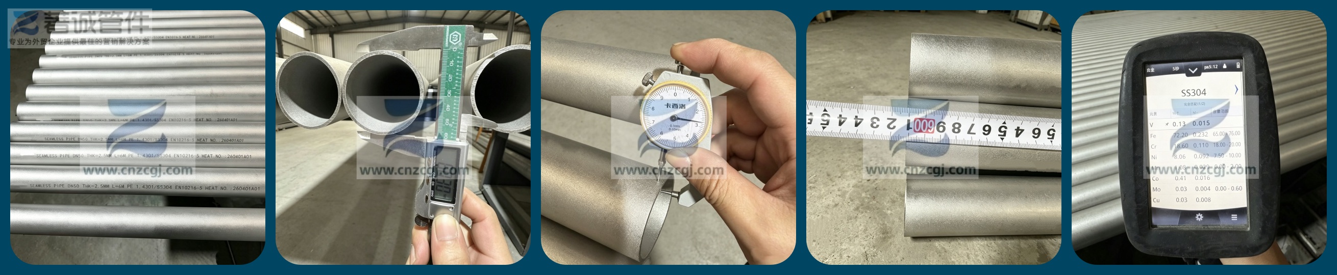stainelss steel pipes inspection ss304 1.4301 DN50 2.5MM