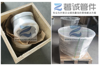 //iqrorwxhilnklk5q.ldycdn.com/cloud/prBpnKimliSRoljqoiimip/buxiugangduihanguanjian-baozhuang.jpg